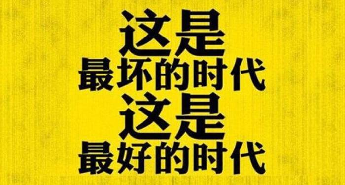 跨境電商亞馬遜不能觸碰的政策“紅線”（二）